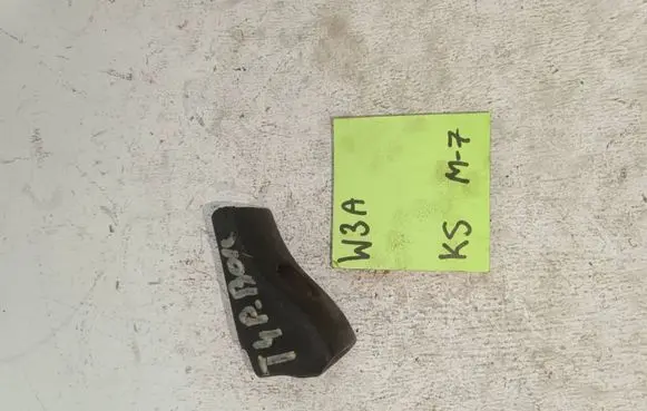 Volkswagen Vento Fender trim (molding) 1H0853517
