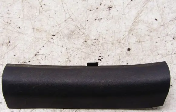 Hyundai Tucson TL Rear sill trim cover 85885-D7000