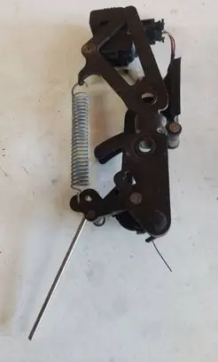 Tailgate/trunk/boot lock/catch/latch