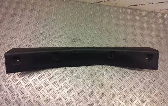 Ford Kuga II Trunk/boot sill cover protection GV41-S404C08-AFW