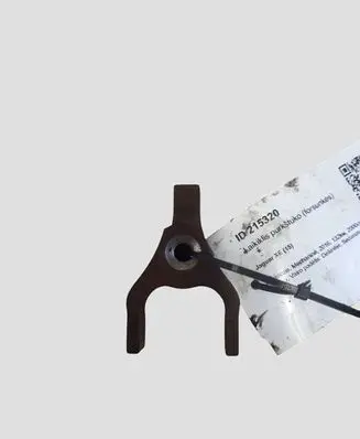 Jaguar XE Fuel Injector clamp holder