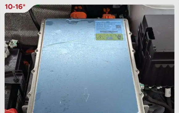 Chery Omoda 5/C5 Voltage converter inverter 807000577AA T34