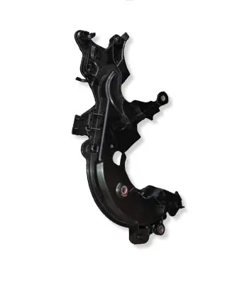Citroen Berlingo Timing belt guard (cover) 9824675180