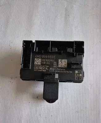 Door control unit/module