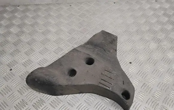 BMW 2 F45 Trunk boot underbody cover/under tray 6858413