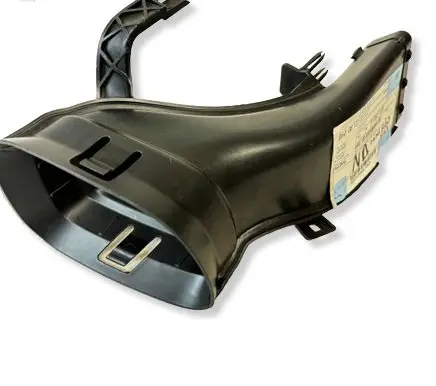 Mini Cooper Countryman F60 Air intake duct part 51749802120 9802120