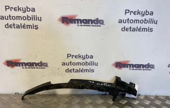 Opel Insignia A Headlight/headlamp mounting bracket