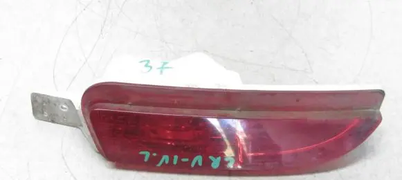 Honda CR-V Rear fog light 