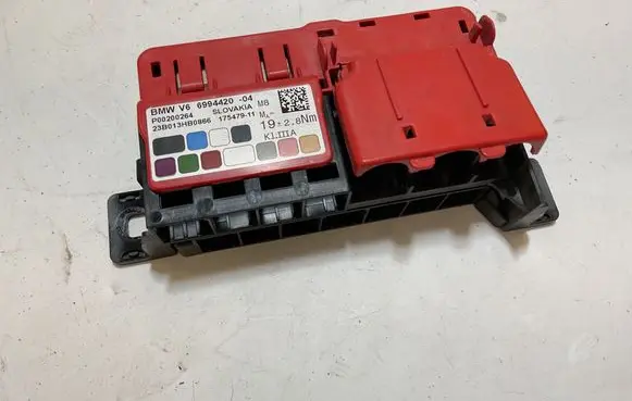 BMW 3 G20 G21 Positive wiring loom 6994420 23B013HB0866 P00200264