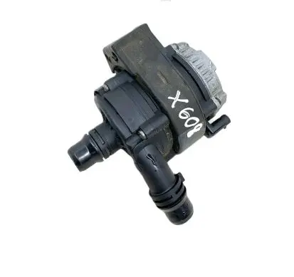 Water pump
