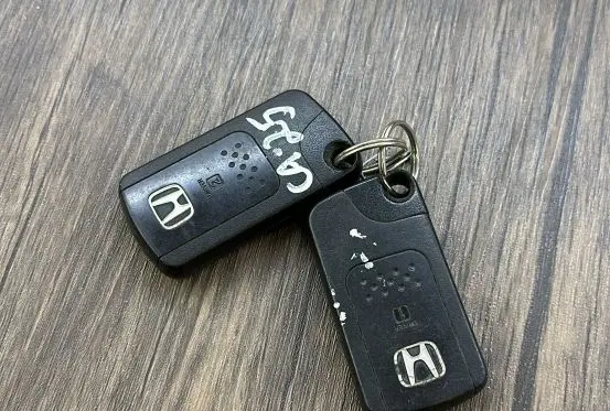 Honda CR-V Ignition key/card 