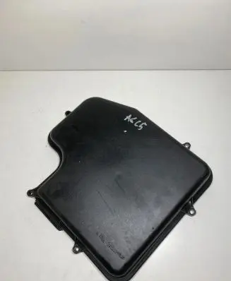 Fuse box cover