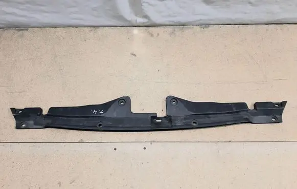 Radiator trim