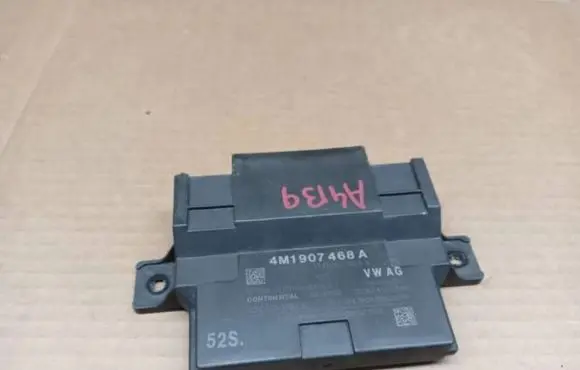 Gateway control module