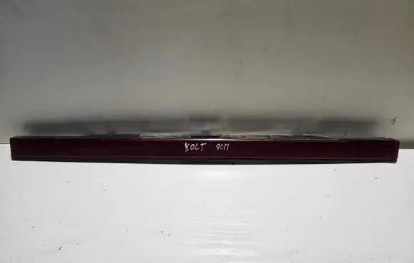 Mitsubishi Lancer Tailgate rear/tail lights MB4798878 MB479887