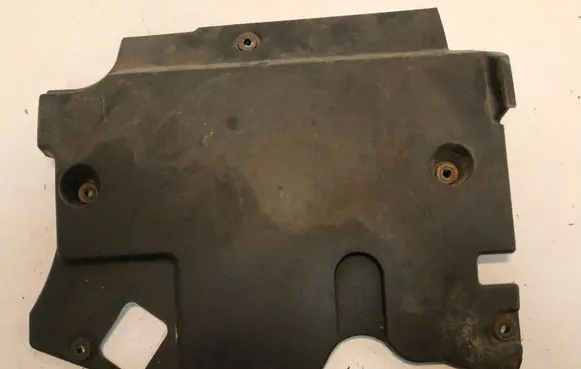 Toyota RAV 4 (XA20) Engine cover (trim)