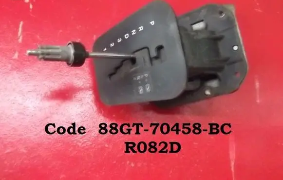 Gear shifter/selector