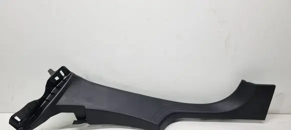 Renault Clio V Rear sill trim cover 769546509R