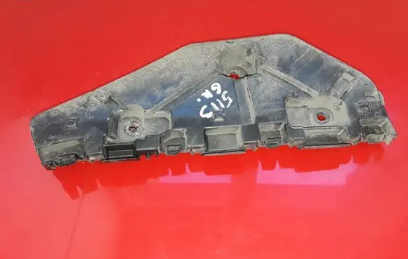 Dacia Dokker Rear bumper mounting bracket 850453159R