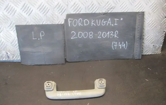 Ford Kuga I Engine bonnet (hood) release handle 