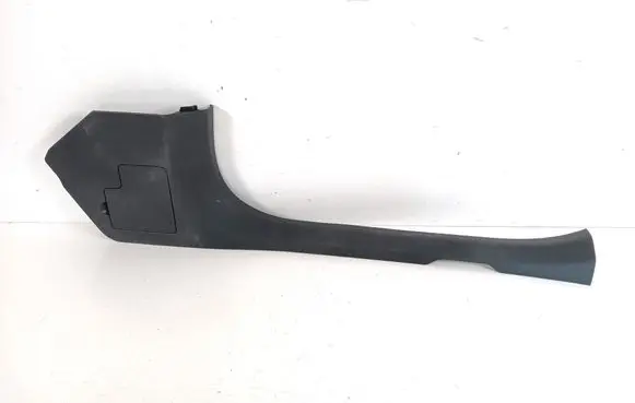 Mercedes-Benz EQC Front sill trim cover A2056860236