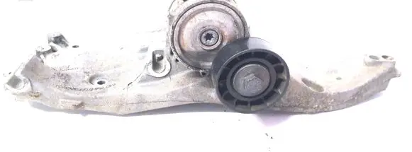 Ford Edge II Generator/alternator bracket DS7Q-8D611-AH