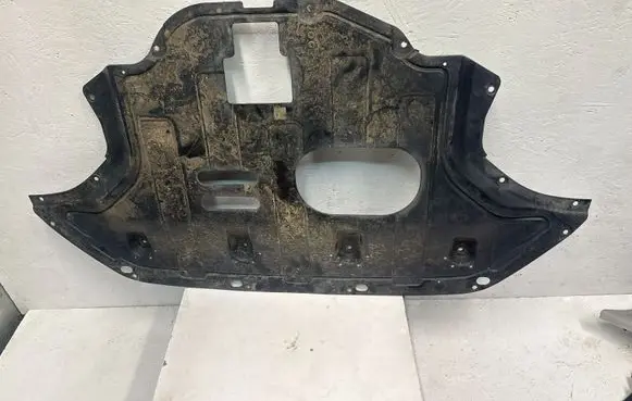 Hyundai Kona I Engine splash shield/under tray 29110J9000