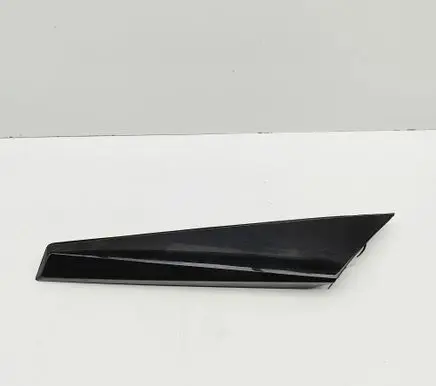 Peugeot 2008 II Tailgate trim 9825829680