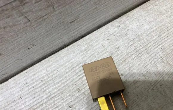 Hyundai Kona I Other relay 95220-2S000