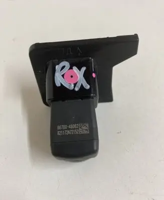 Reversing camera