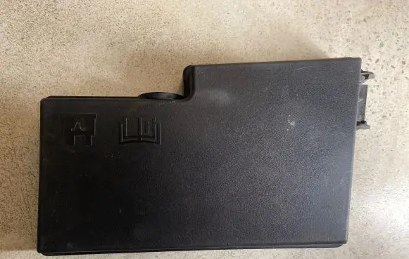Fuse box cover