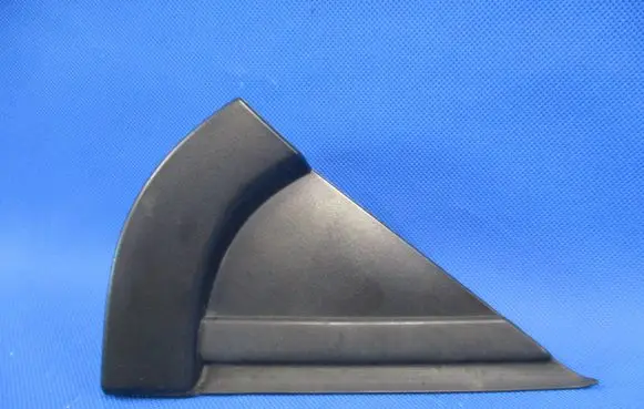Citroen C3 Fender end trim 9813323780