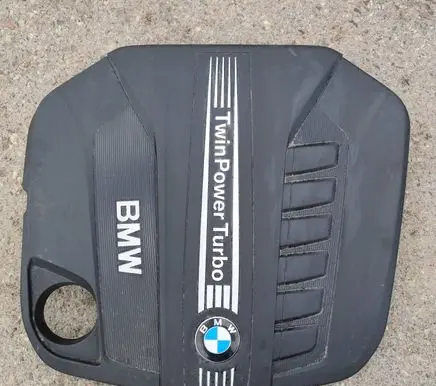BMW X5 F15 Engine cover (trim) 8513452 8513453