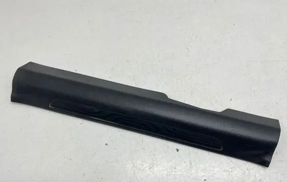Renault Kadjar Front sill trim cover 769524401R