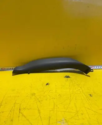 Other trunk/boot trim element