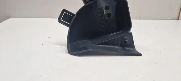 BMW 3 E46 Tailgate/boot lid lock trim 51248234693