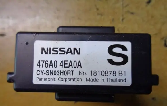 Nissan Qashqai Other control units/modules 476A04EA0A