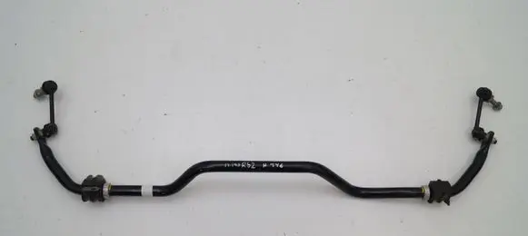 Nissan Pathfinder R52 Rear anti-roll bar/sway bar 