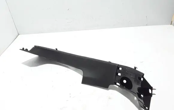 Renault Megane IV Rear sill trim cover 769537910R