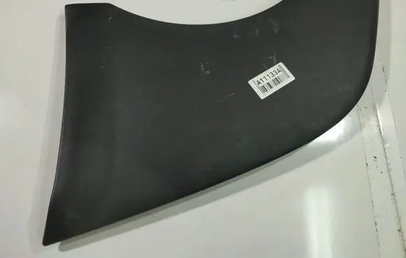 Ford C-MAX I Other interior part 7M51R017A26AW