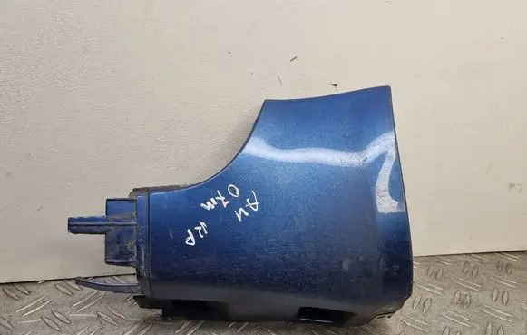 Audi A4 S4 B7 8E 8H Side skirt rear trim 8E0853579C