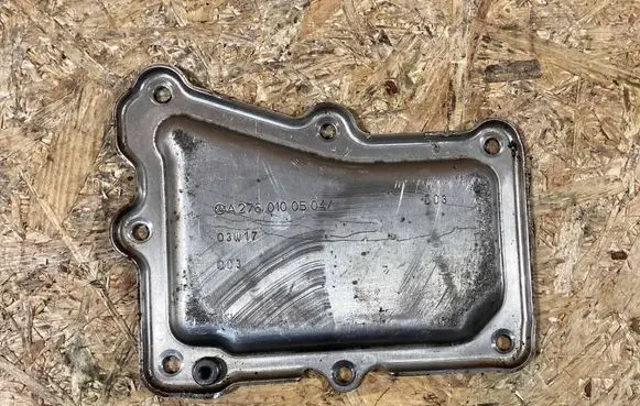Mercedes-Benz C W205 Oil sump A2760100504