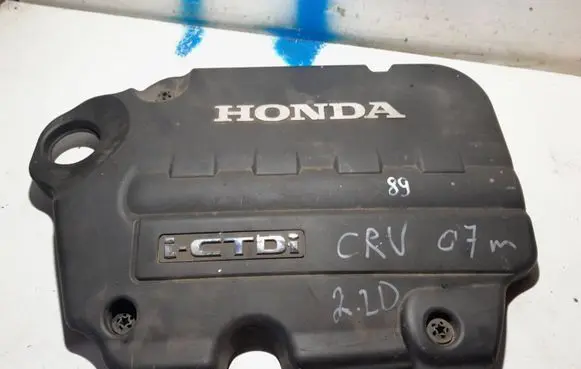 Honda CR-V Engine cover (trim)