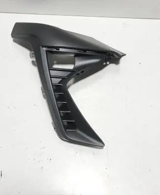 Lexus NX Front fog light trim/grill 5314278110