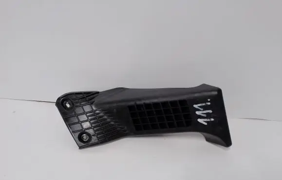 Citroen C4 Cactus Foot rest pad/dead pedal 9658143880