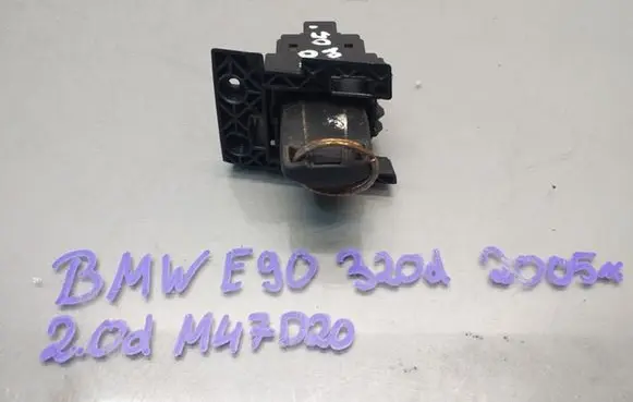 BMW 3 E90 E91 Ignition lock