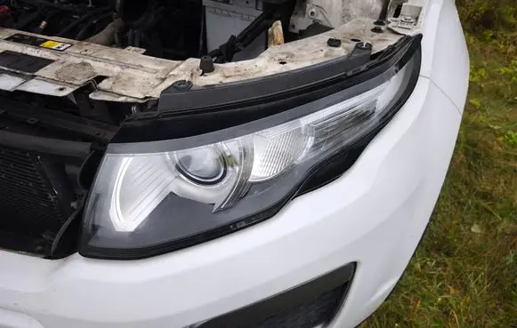 Headlight/headlamp