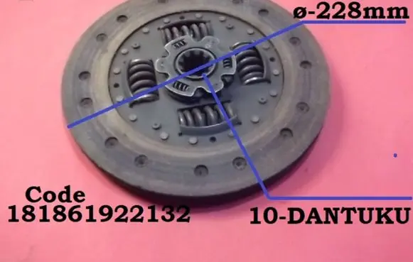 Clutch pressure plate