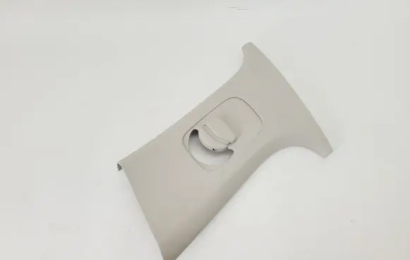 Citroen C4 II (B) pillar trim (bottom) 9687484177