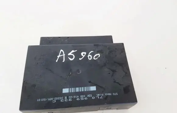 Porsche Cayenne (9PA) Comfort/convenience module 7L0959933C 5DK008416-22